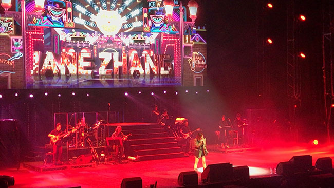 张靓颖 | 与bwin必赢一起，探寻「珍相」！