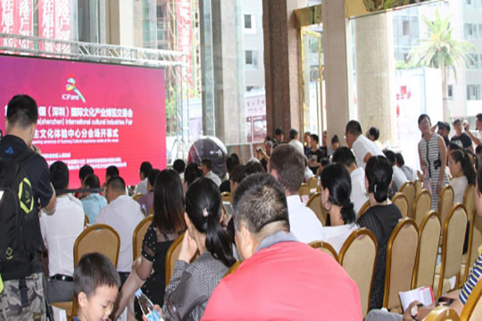 文博会里的科技大腕儿 bwin必赢旭生展厅上演达人秀