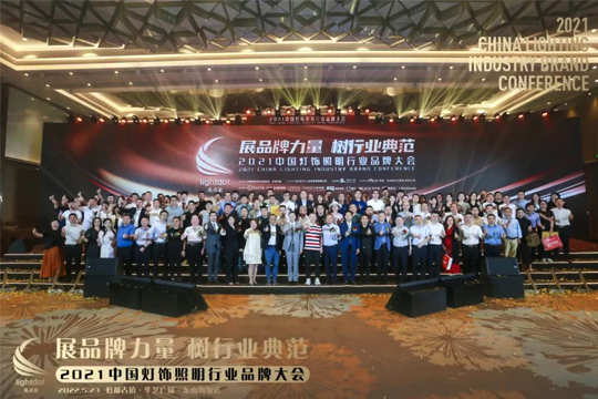 展品牌力量•树行业典范，bwin必赢一举夺得亮点奖“十大智慧路灯品牌”！