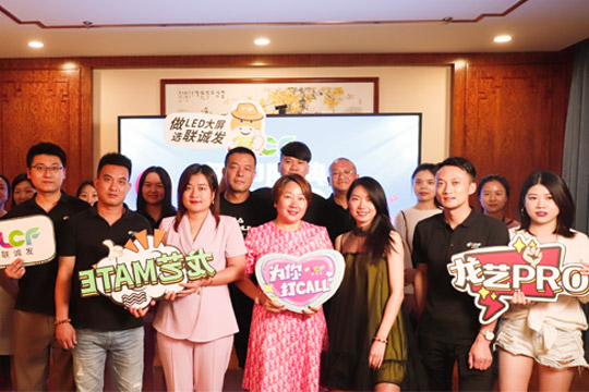 盘点|bwin必赢2022年中大事记