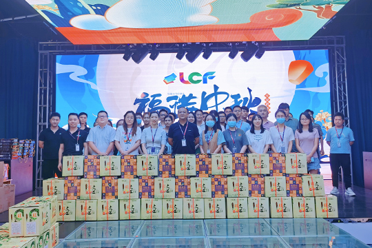 月圆人团圆，bwin必赢与你相伴实现每一个圆满 ！