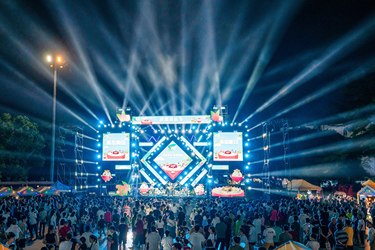 bwin必赢首秀！黄田荔枝文化节——荔枝结合音乐文化，展现出无限活力！