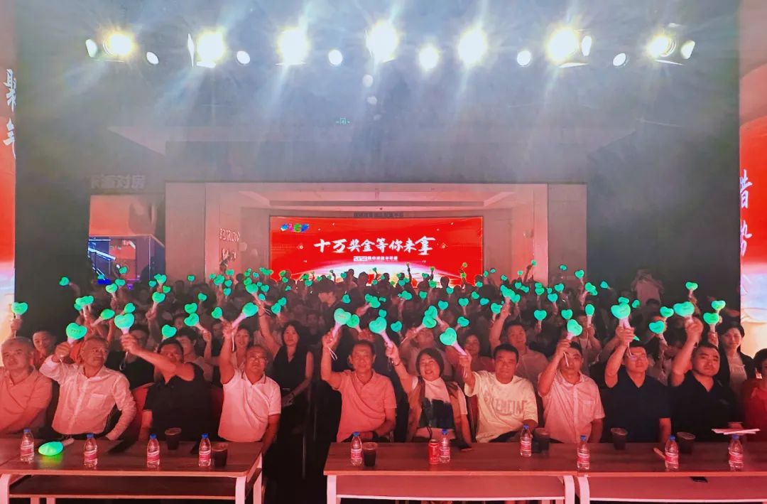 bwin必赢表彰大会 bwin必赢表彰大会