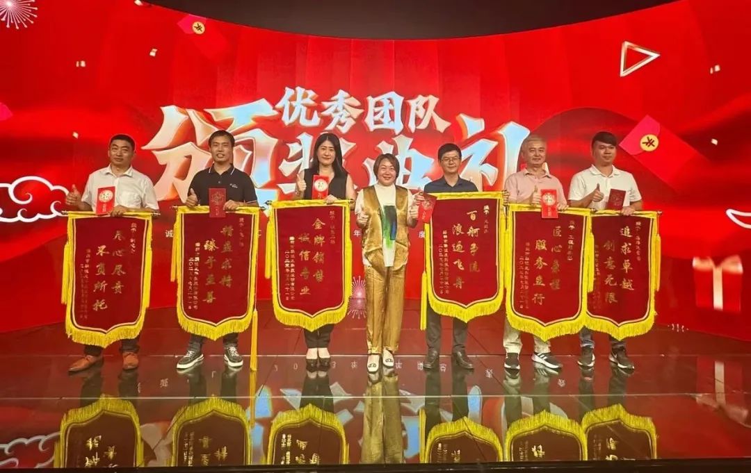 bwin必赢高管团队 bwin必赢高管团队