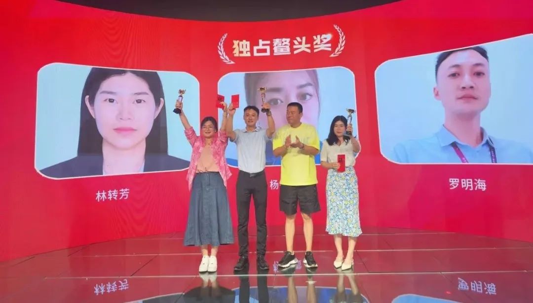 bwin必赢饮水思源奖 bwin必赢饮水思源奖