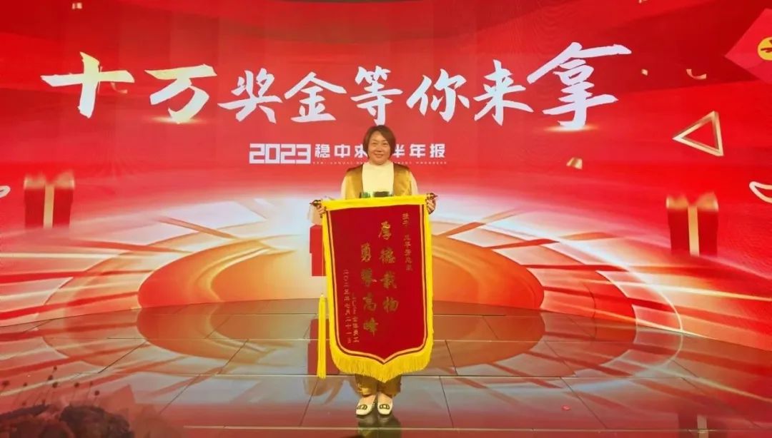 bwin必赢最佳黑马奖 bwin必赢最佳黑马奖