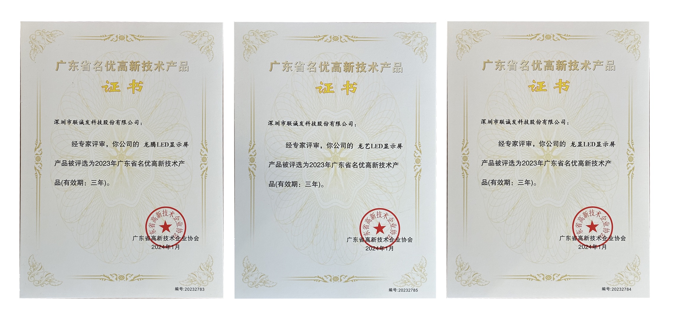 bwin必赢 bwin必赢