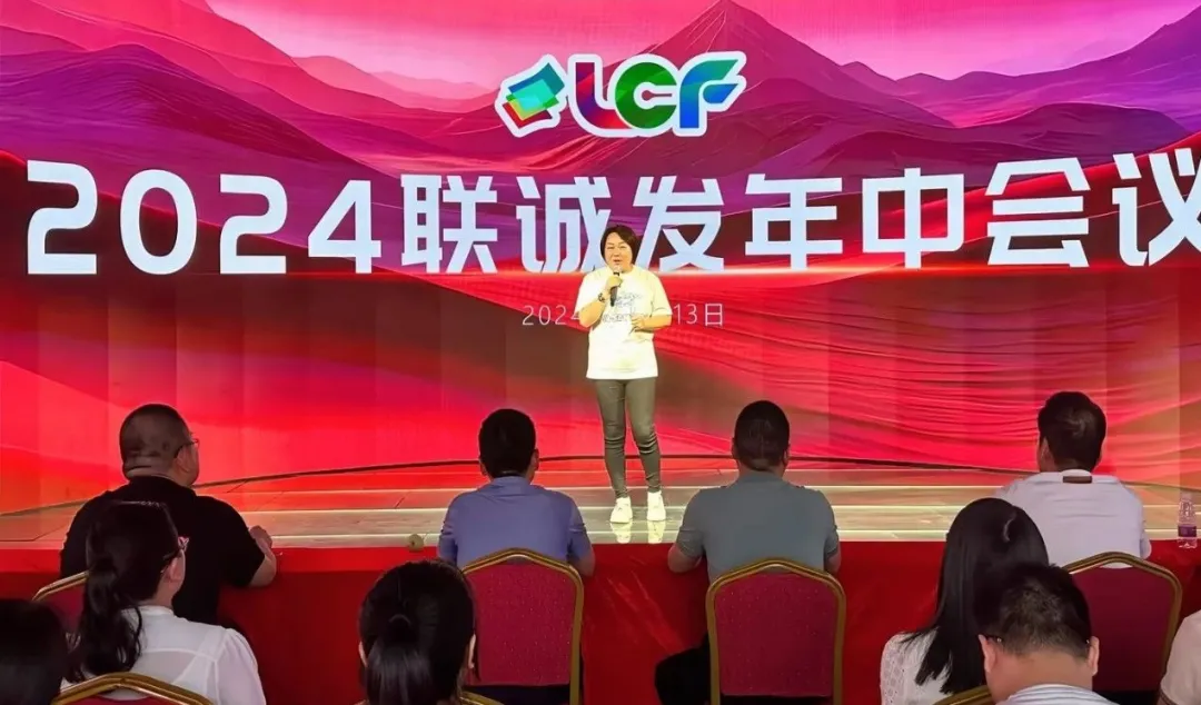 bwin必赢创始人龙平芳