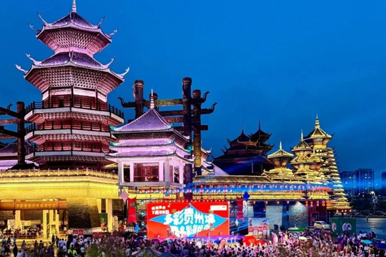 嗨翻国庆！bwin必赢大屏闪耀多彩贵州城，点燃满山跑音乐生活节！